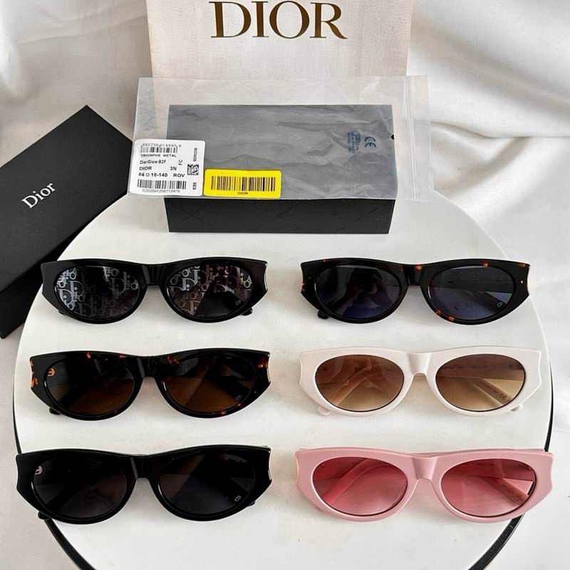 Dior Glasses smr (405)