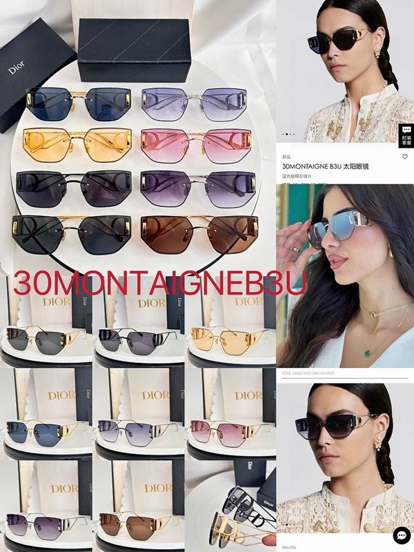 Dior Glasses smr (416)