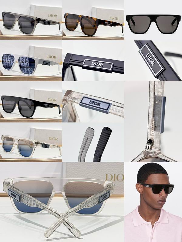 Dior Glasses smr (535)