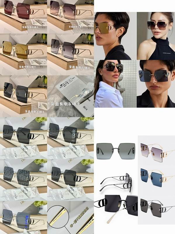 Dior Glasses smr (722)