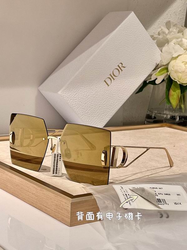 Dior Glasses smr (725)