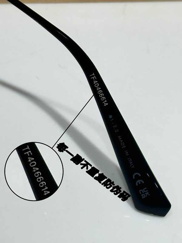 Dior Glasses smr (738)