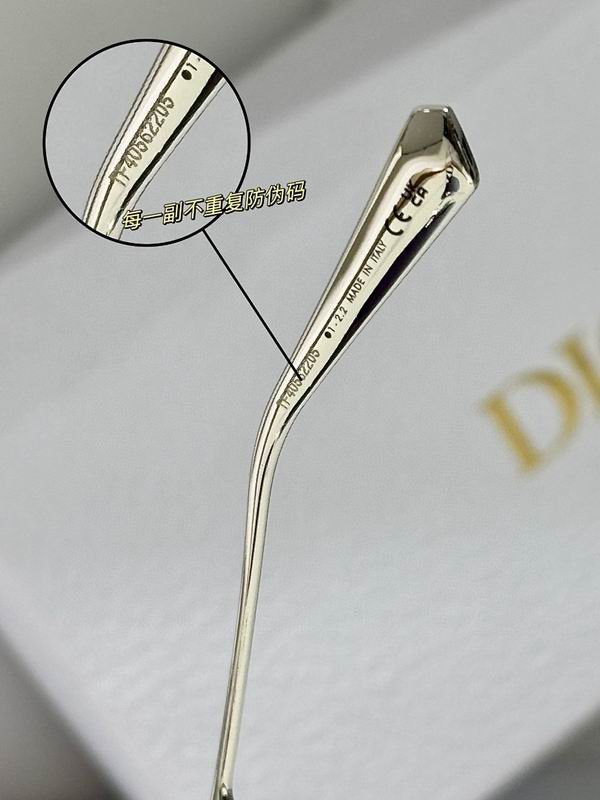 Dior Glasses smr (977)