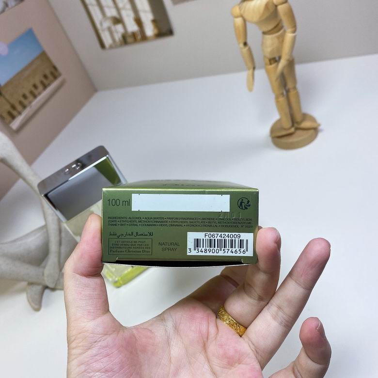 Dior Man 100ml   (6)