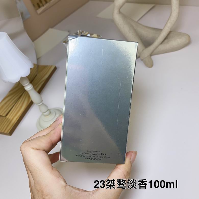 Dior Man 100ml   (7)