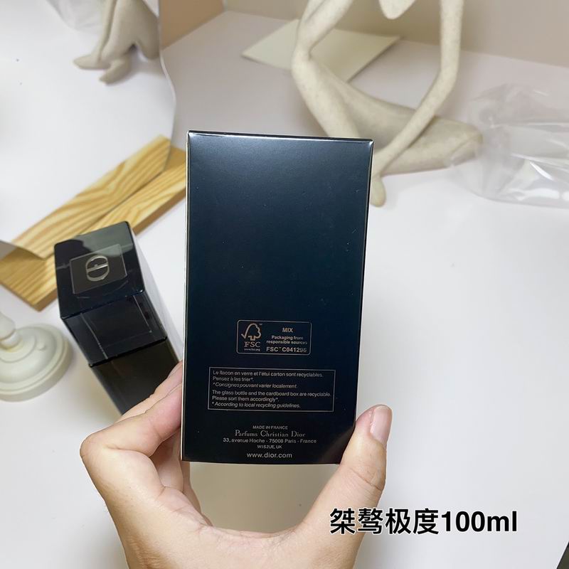 Dior man 100ml  (1)