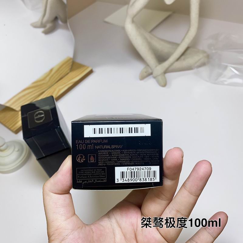 Dior man 100ml  (2)