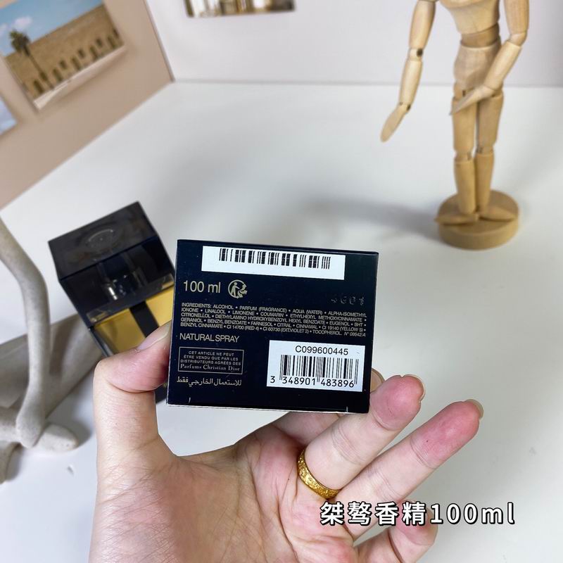 Dior man 100ml  (2)