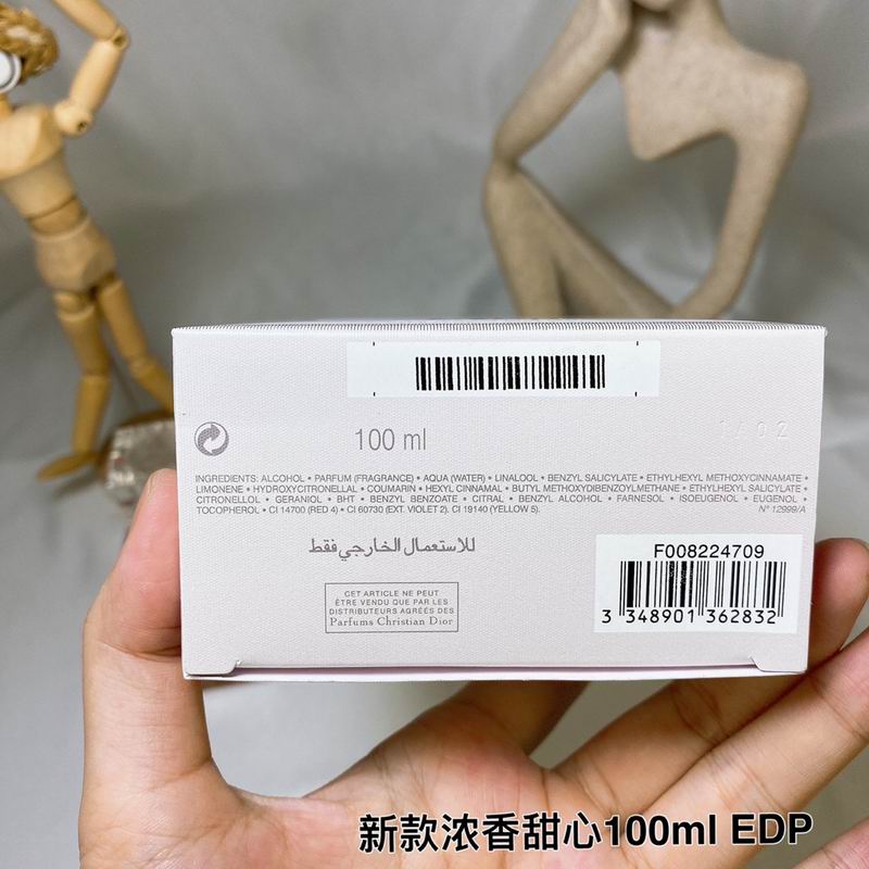 Dior woman 100ml  (1)
