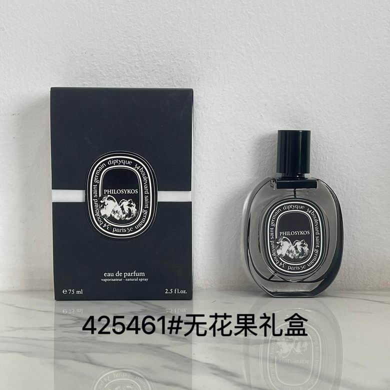 Diptque 75ml    (3)