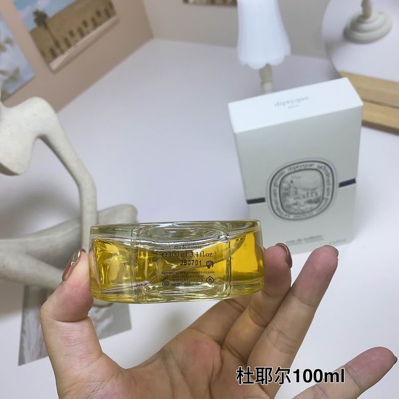 Diptyque 100m    (3)