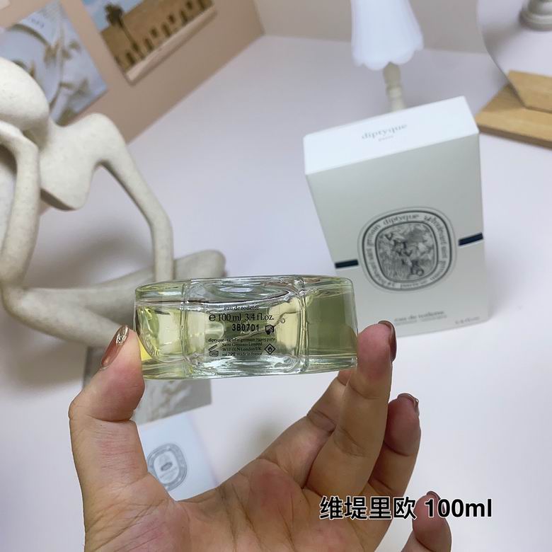 Diptyque 100m    (4)
