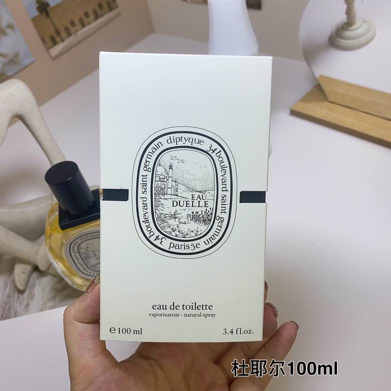 Diptyque 100m    (5)