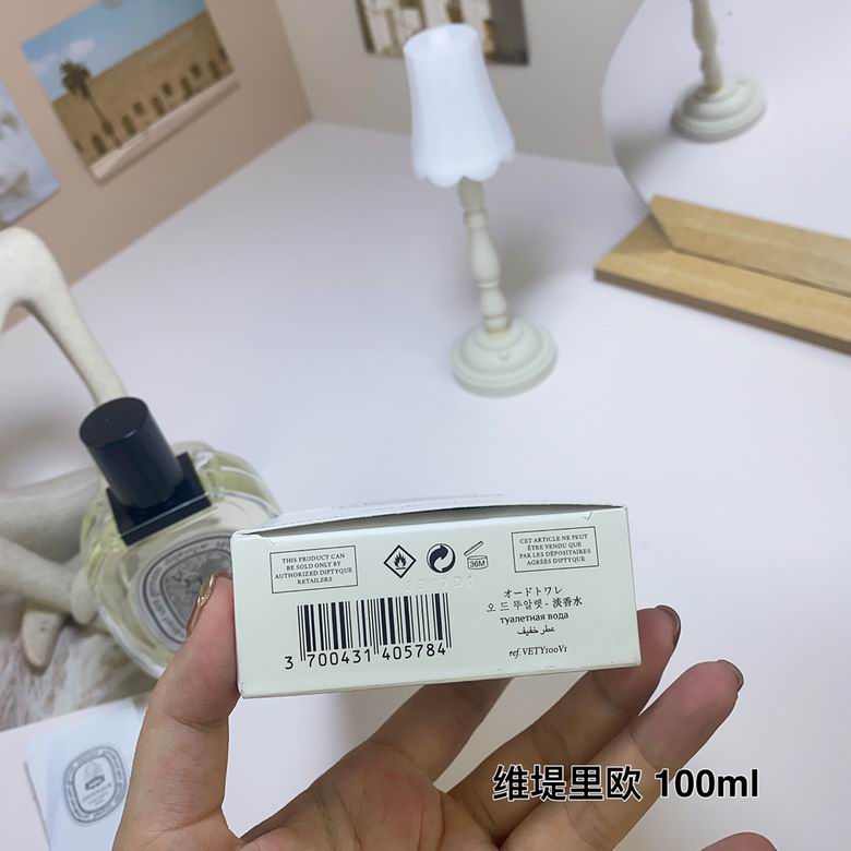 Diptyque 100m    (6)