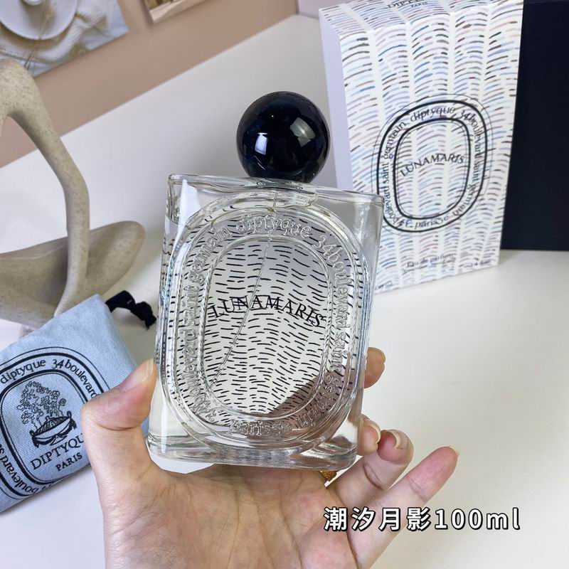 Diptyque 100ml  (2)