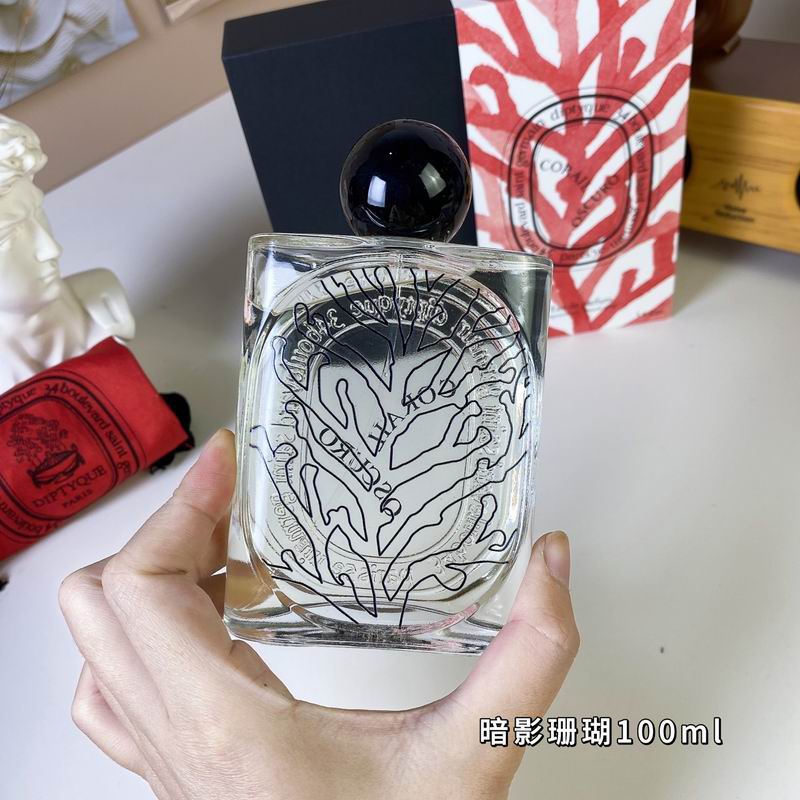 Diptyque 100ml  (4)