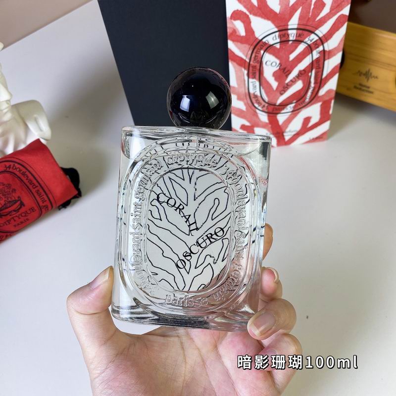 Diptyque 100ml  (6)
