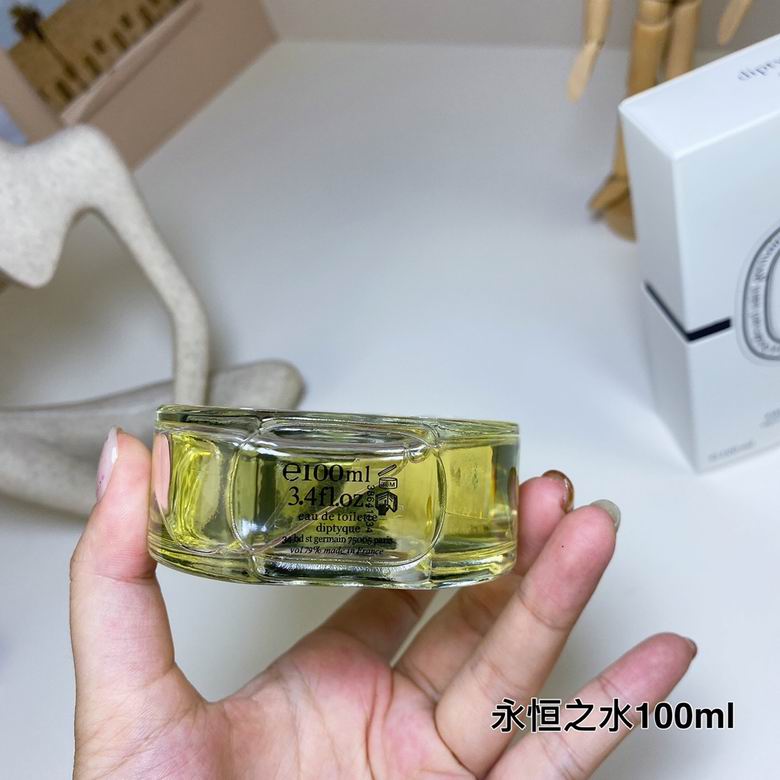 Diptyque 100ml    (3)