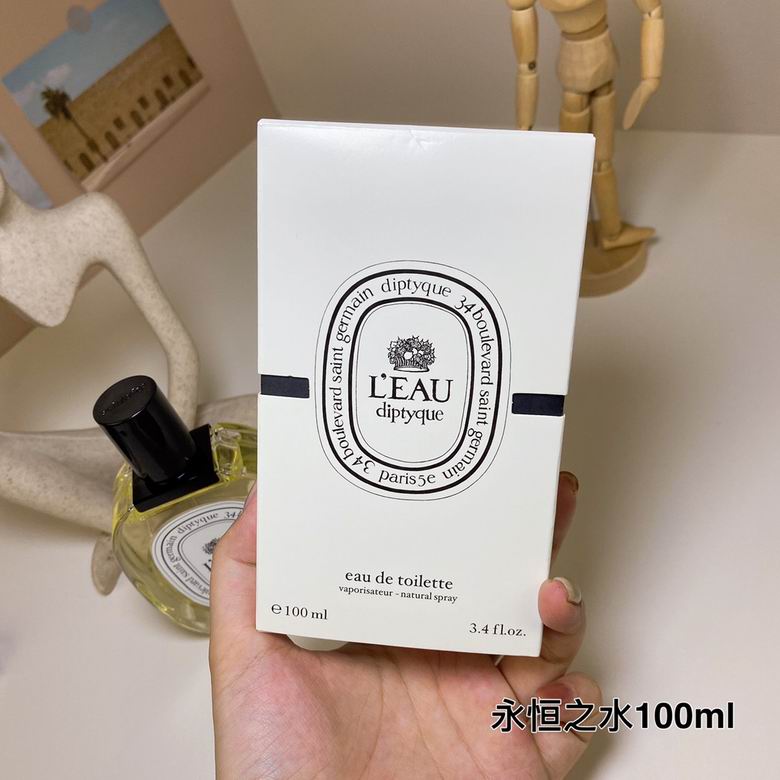 Diptyque 100ml    (6)