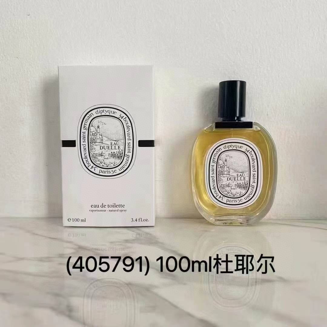 Diptyque 100ml    (6)