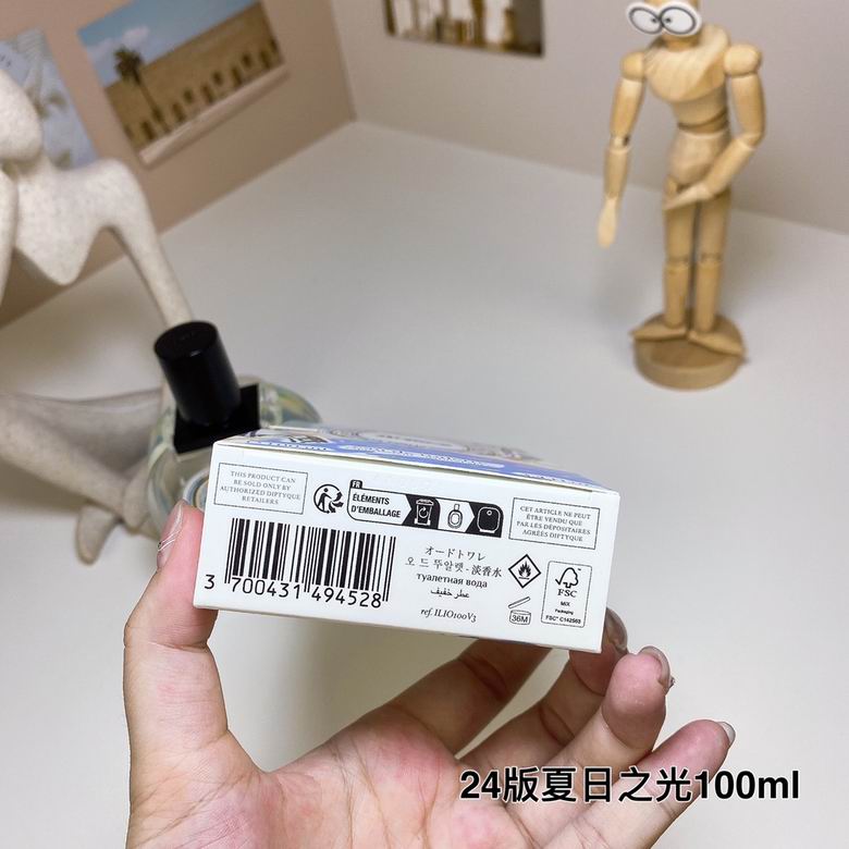 Diptyque 100ml    (7)