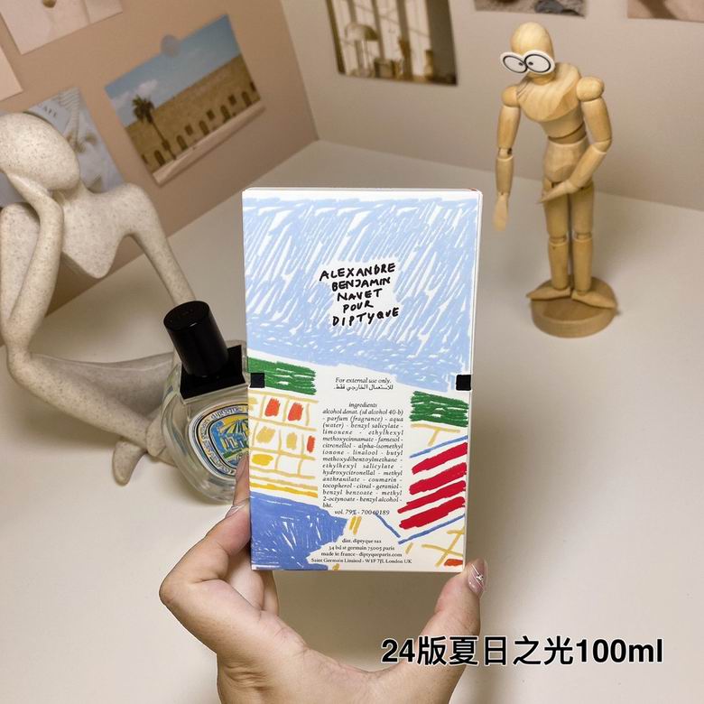 Diptyque 100ml    (8)