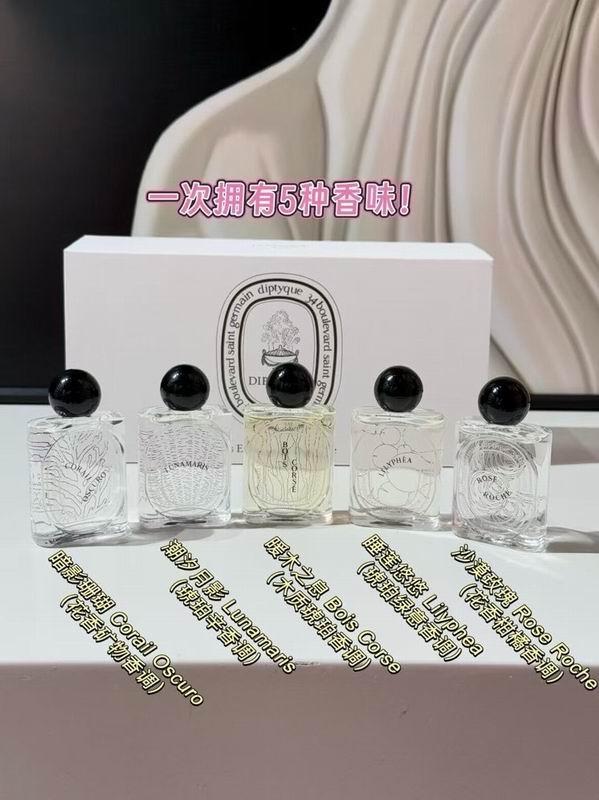 Diptyque 10mlX5  (1)