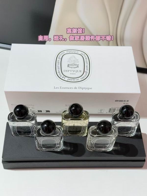 Diptyque 10mlX5  (2)