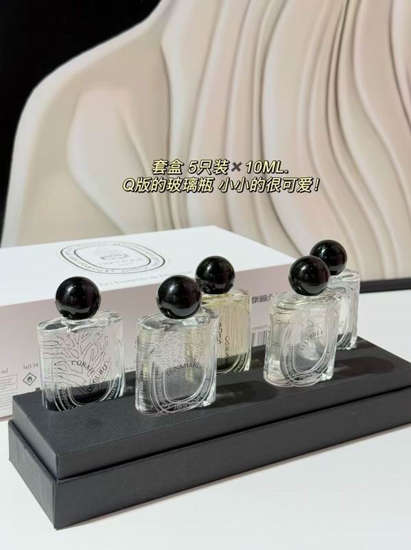 Diptyque 10mlX5  (4)