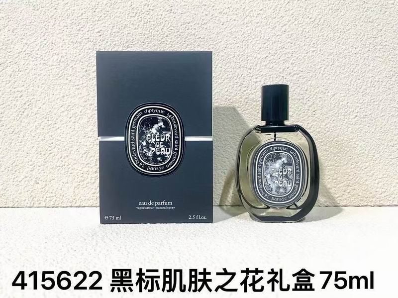 Diptyque 75ml  (3)