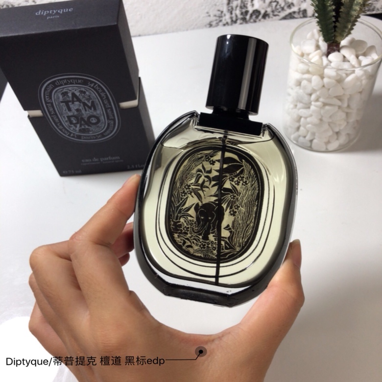 Diptyque 75ml  (5)
