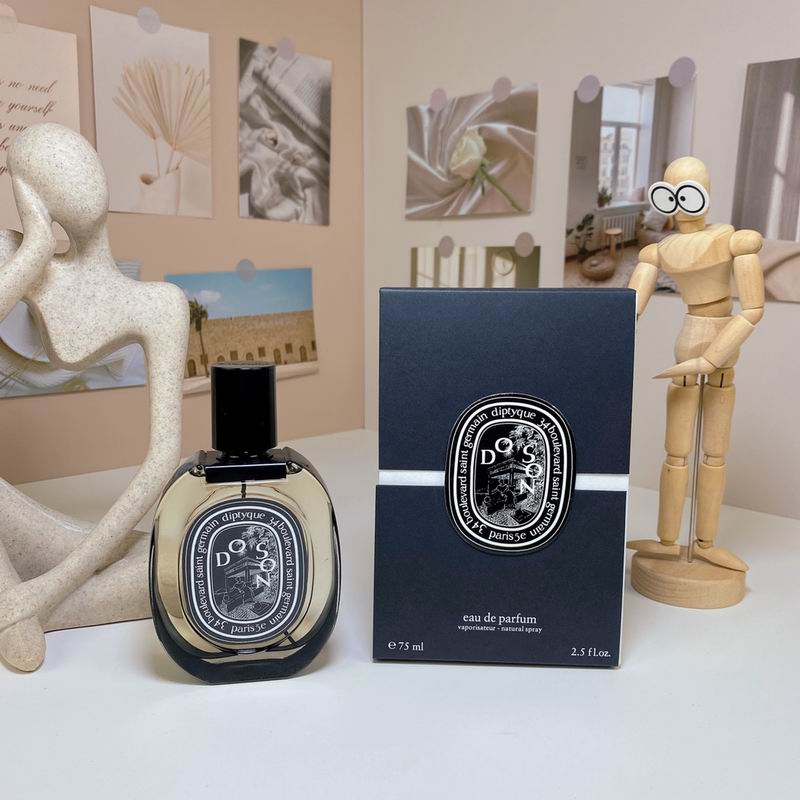 Diptyque 75ml  (5)
