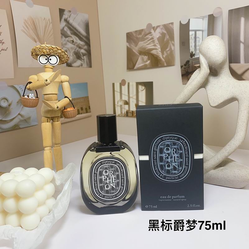 Diptyque 75ml  (6)