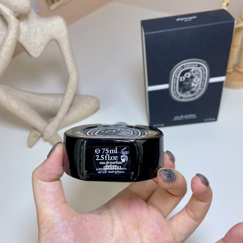 Diptyque 75ml  (6)