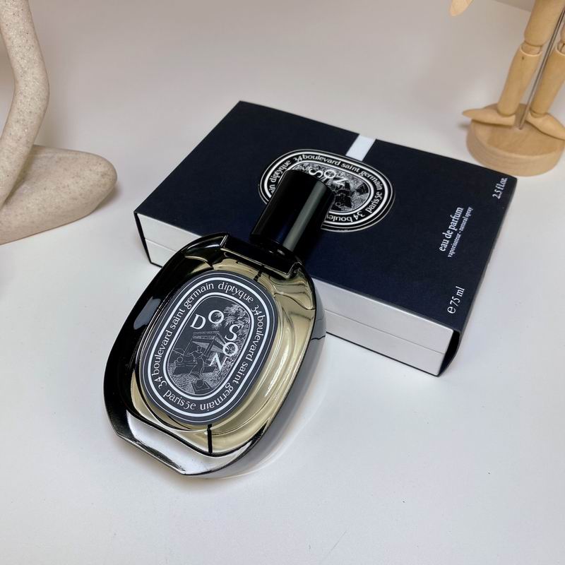 Diptyque 75ml  (9)