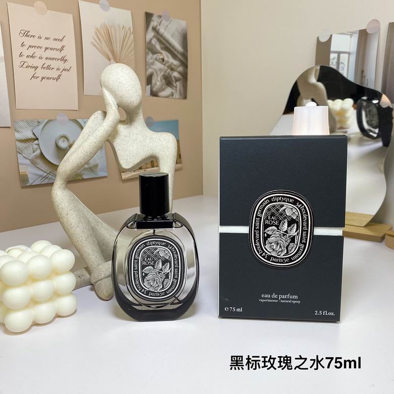 Diptyque 75ml    (1)