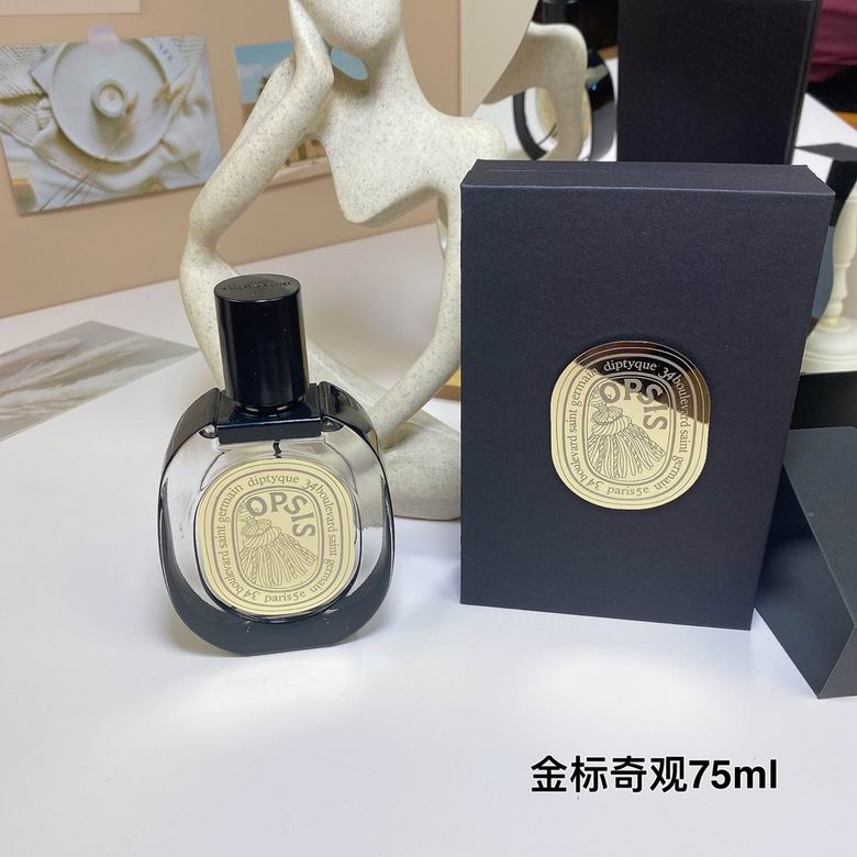 Diptyque 75ml    (2)