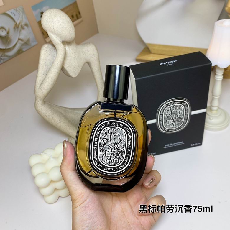 Diptyque 75ml    (2)