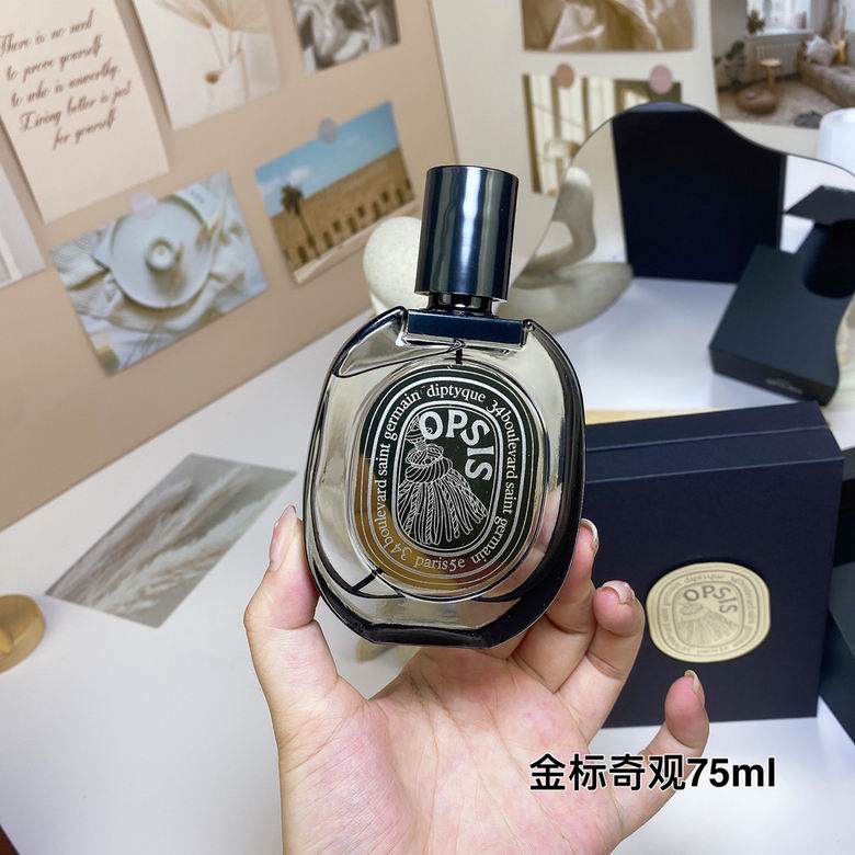 Diptyque 75ml    (3)