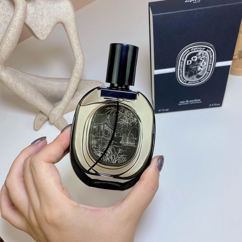 Diptyque 75ml    (3)