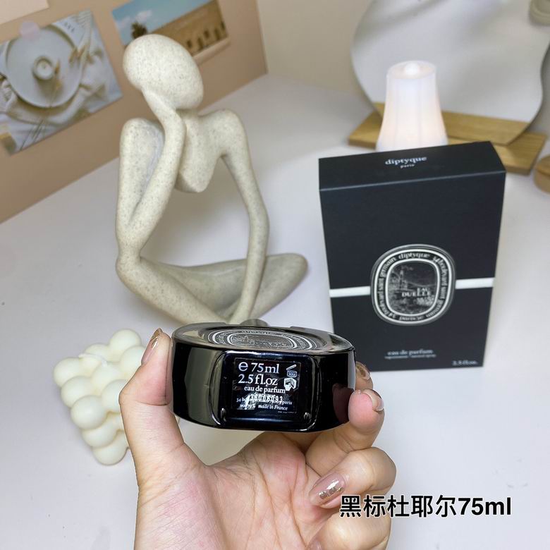 Diptyque 75ml    (3)