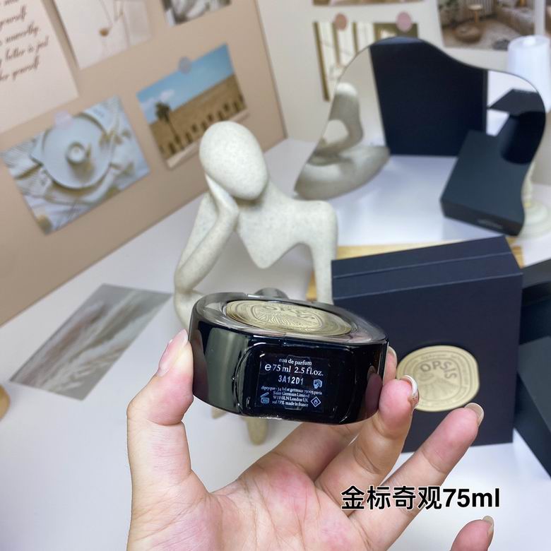 Diptyque 75ml    (4)