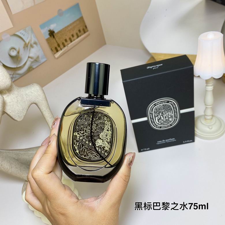 Diptyque 75ml    (4)