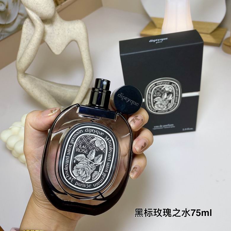 Diptyque 75ml    (4)