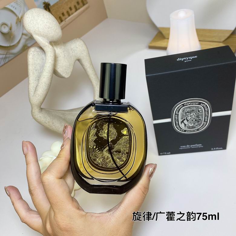 Diptyque 75ml    (4)