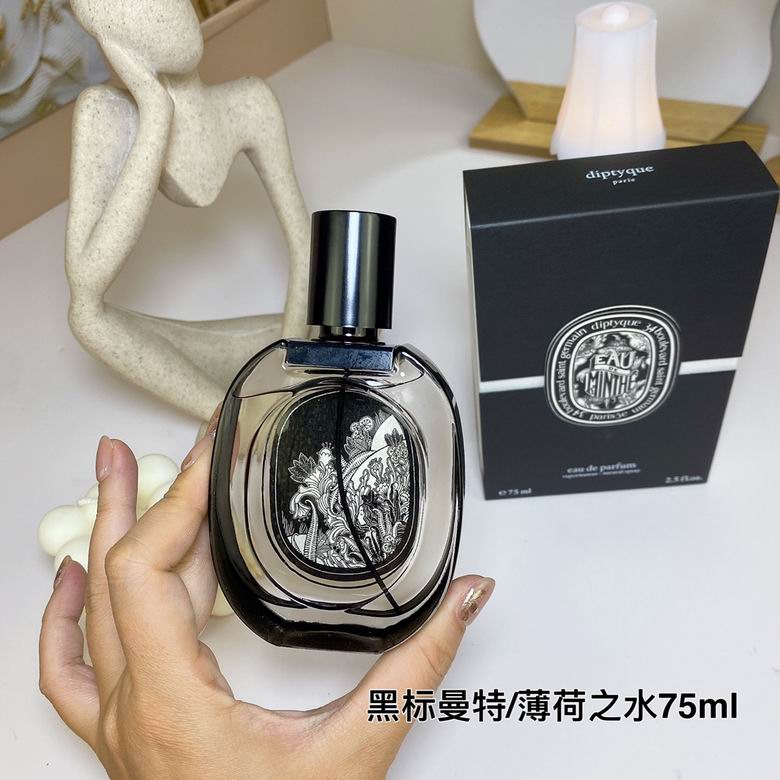Diptyque 75ml    (4)