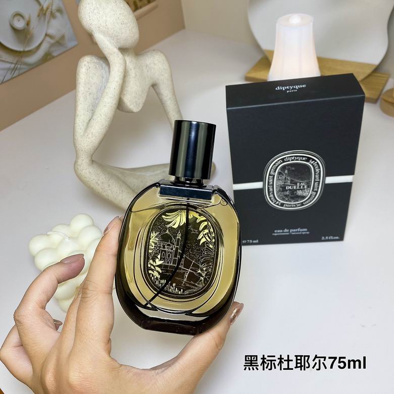 Diptyque 75ml    (4)