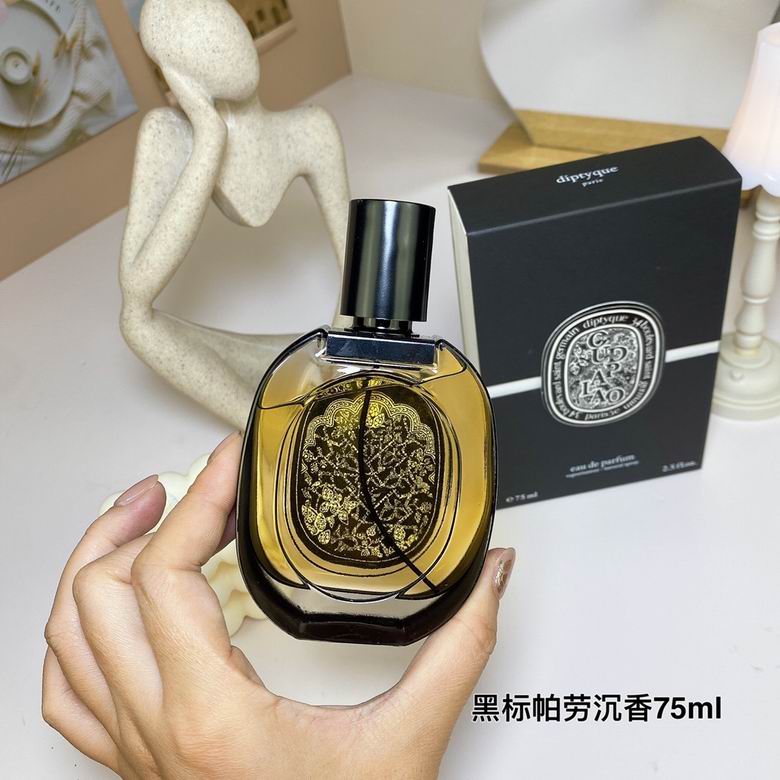 Diptyque 75ml    (4)
