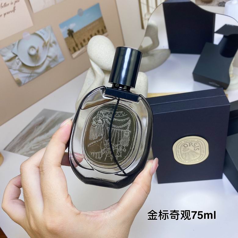 Diptyque 75ml    (5)