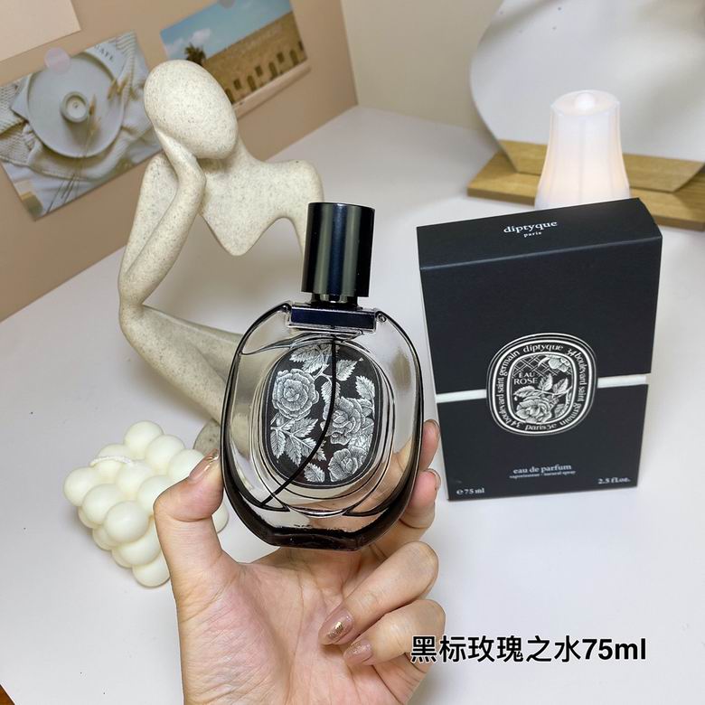 Diptyque 75ml    (5)